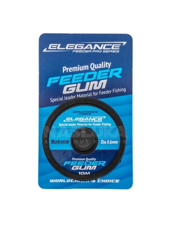 Ластик за фидер Formax Elegance Feeder Gum, 10 м