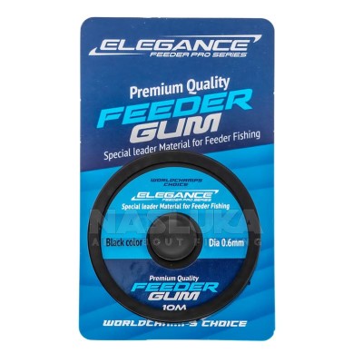 Ластик за фидер Formax Elegance Feeder Gum, 10 м