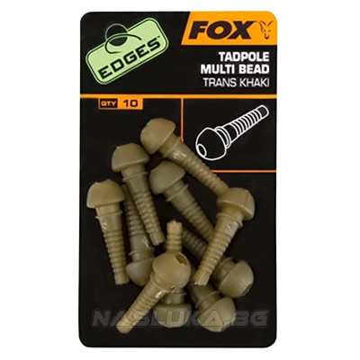 Аксесоари за шарански монтажи Fox Tadpole Multi Bead, Trans Khaki