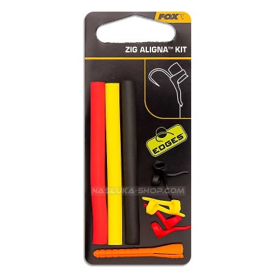Аксесоари за zig-rig монтажи Fox Zig Aligna Kit