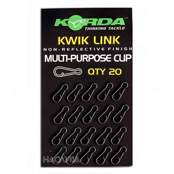 Бързи връзки Korda Kwik Link — снимка 2