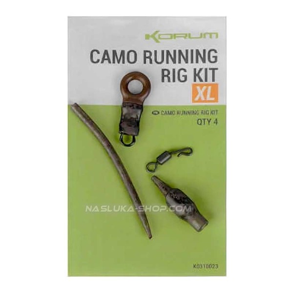 Комплект за фидер риболов Korum Camo Running Rig — снимка 2