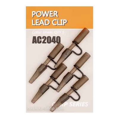 Клипсове с метално рамо Life Orange Power Lead Clip, AC2040