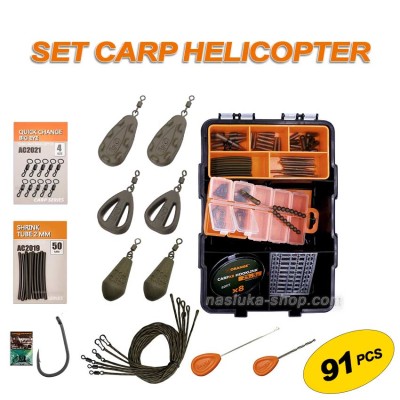 Комплект шарански аксесоари Life Orange Set Box, Carp Helicopter