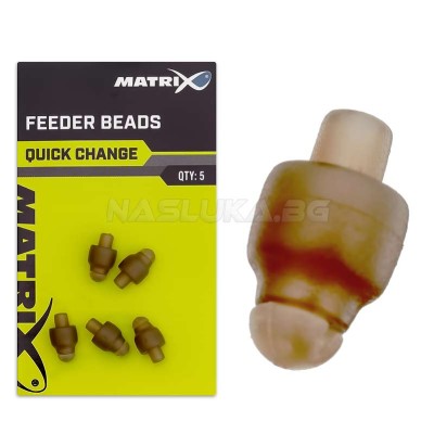 Бързи връзки за фидер Matrix Quick Change Feeder Beads