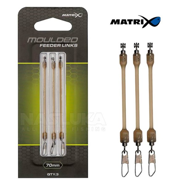 Рамена за фидер хранилка Matrix Moulded Feeder Links, 3 бр. — снимка 1