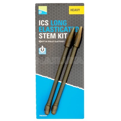 Комплект тръбички с ластик за метод фидер Preston ICS Short Elasticated Stem Kit, Heavy