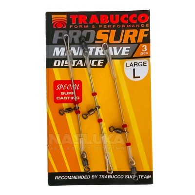 Монтаж за сърф риболов Trabucco ProSurf Mini-Trave Distance, 3 бр.