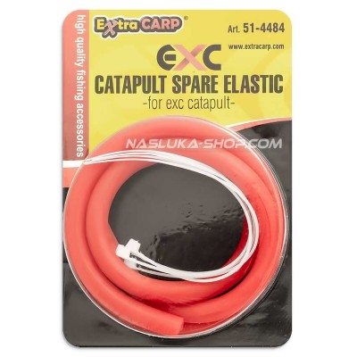 Резервен ластик за прашка Extra Carp Catapult, Black/Red Shot