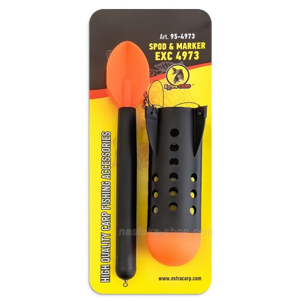 Комплект Extra Carp Spod & Marker 4973 — снимка 2
