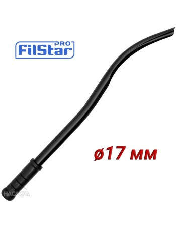 Алуминиева кобра за захранване Filstar 17 мм