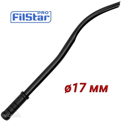 Алуминиева кобра за захранване Filstar 17 мм