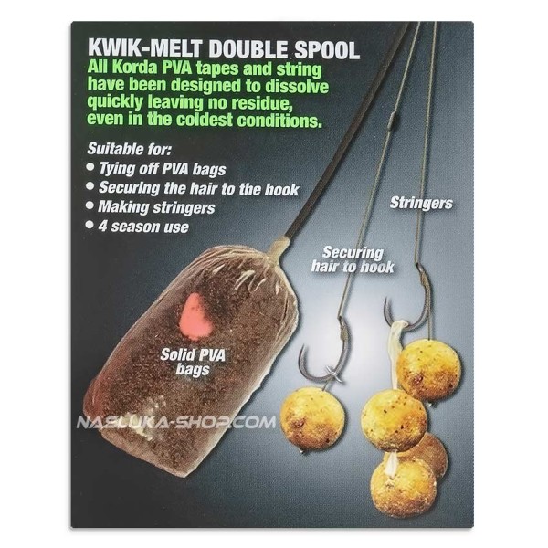PVA лента Korda Kwik Melt Double Spool, Narrow 40 м — снимка 3