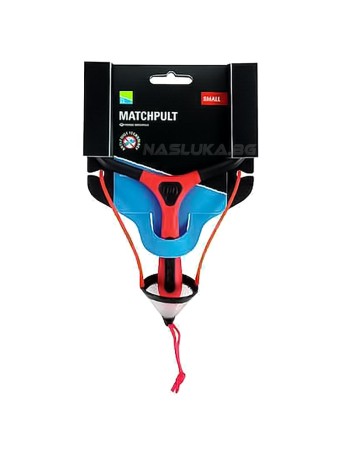 Прашка за захранване Preston MatchPult, Small