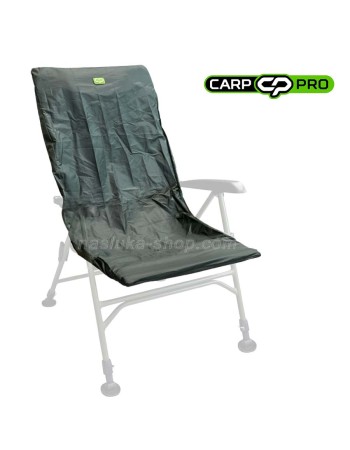 Водоустойчво покривало за стол Carp Pro Waterproof Cover