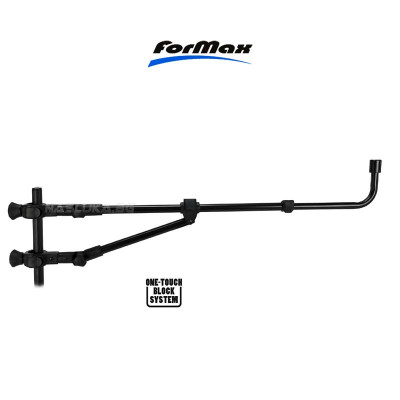 Прикачно за фидер Formax Feeder Arm Tele 60, 100 см