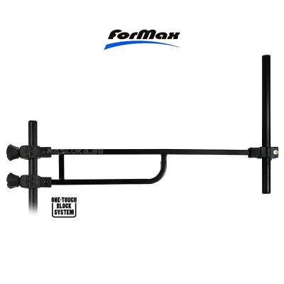 Прикачно за фидер Formax Feeder Arm Profix 60 см