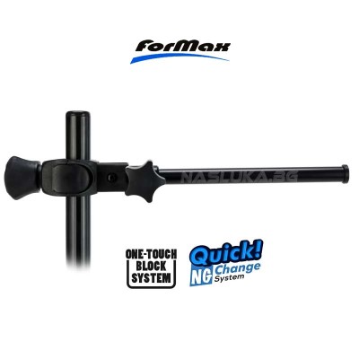 Прикачно за живарник Formax Keep Net Arm 20 см