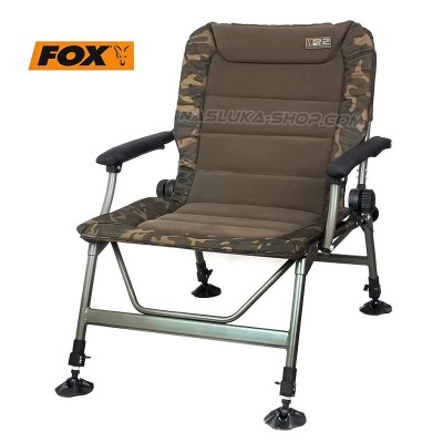 Шаранджийски стол Fox R2