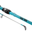 Спининг комплект Ugly Stik Hi-Lite Spinning Combo 1.83 м, 6-15 lb, Blue
