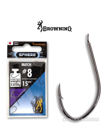 Куки за мач риболов Browning Sphere Match, 15 бр.