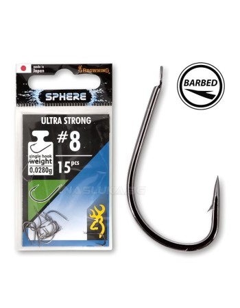 Куки за мач и фидер Browning Sphere Ultra Strong, 15 бр.