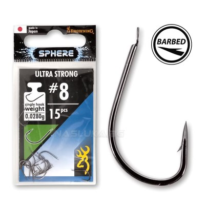 Куки за мач и фидер Browning Sphere Ultra Strong, 15 бр.