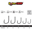 Куки за шаран Extra Carp EXC 4000