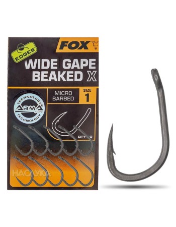 Шарански куки Fox Edges Wide Gape Beaked X