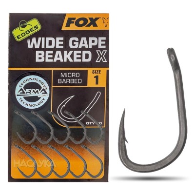 Шарански куки Fox Edges Wide Gape Beaked X