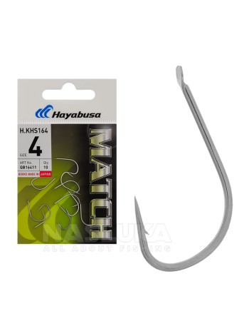 Единични куки Hayabusa H.KHS164, 10 бр.