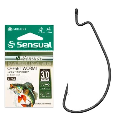 Офсетни куки Mikado Sensual Offset Worm I BN, 5 бр.