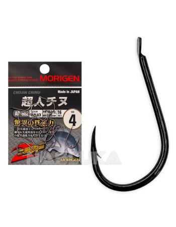 Куки Morigen Chinu AD-602, NS Black