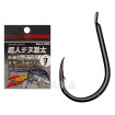Куки Morigen Chinu AD-606, NS Black