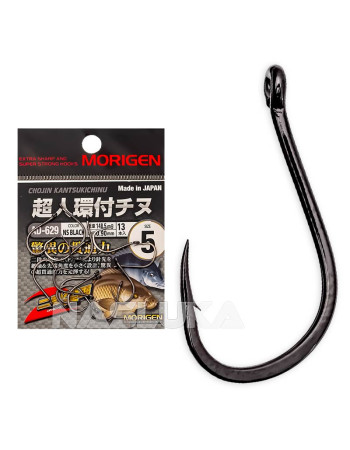 Куки с ухо Morigen Kantsukichinu AD-629, NS Black