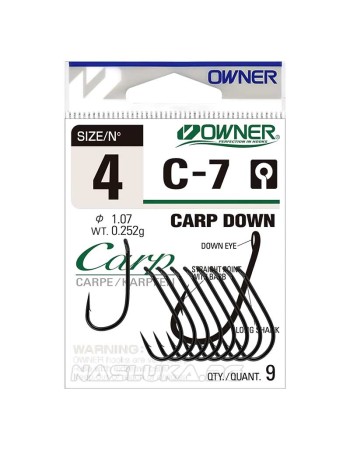Куки за шаран Owner C-7 Carp Down