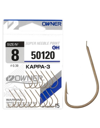 Куки за риболов Owner Kappa-3, 50120