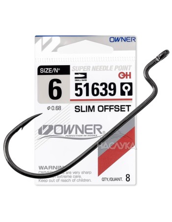 Офсетни куки Owner SLIM OFFSET 51639