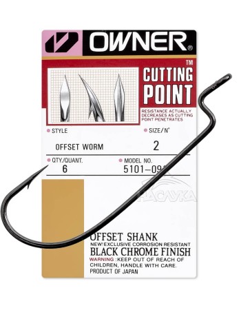 Офсетни куки Owner Offset Worm Shank 5101