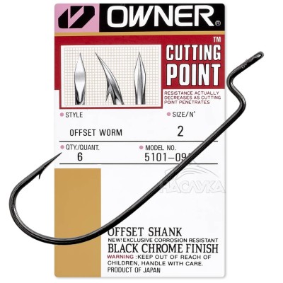 Офсетни куки Owner Offset Worm Shank 5101