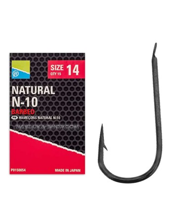 Куки Preston Innovation Natural N-10 Barbed, 15 бр.