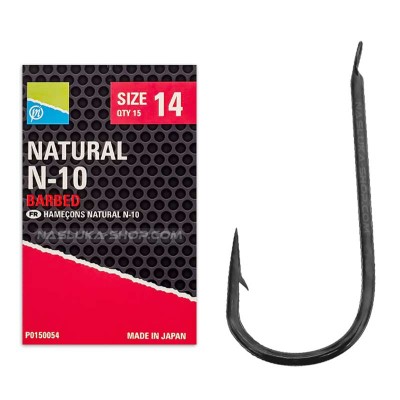 Куки Preston Innovation Natural N-10 Barbed, 15 бр.