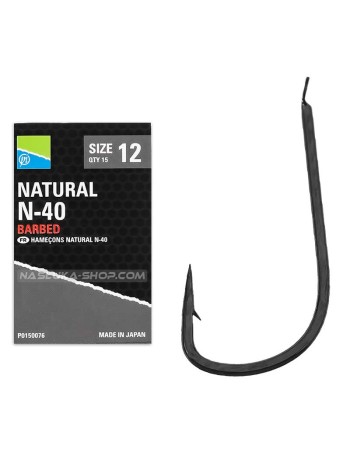 Куки Preston Innovation Natural N-40 Barbed, 15 бр.