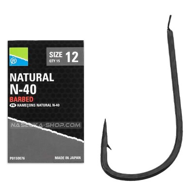 Куки Preston Innovation Natural N-40 Barbed, 15 бр.