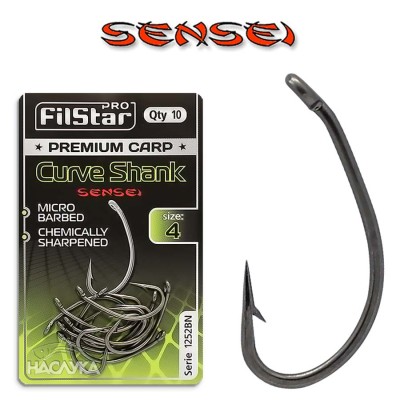 Куки за шаран Sensei Curve Shank 1252 BN