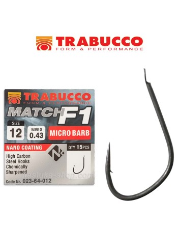 Куки Trabucco Match F1