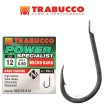 Куки Trabucco Power Specialist