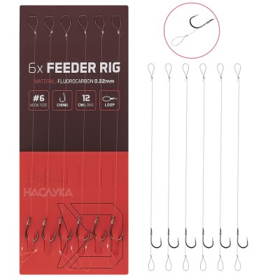 Монтажи за фидер риболов Delphin Feeder Rig FLR Loop