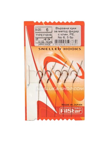 Вързани куки за метод фидер с клин Filstar F1201R, PE