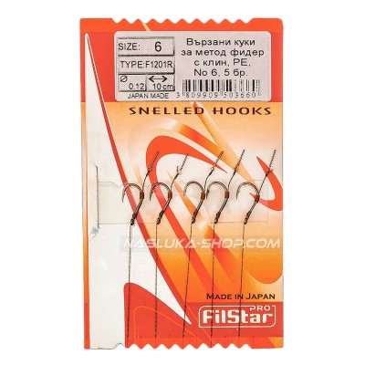 Вързани куки за метод фидер с клин Filstar F1201R, PE